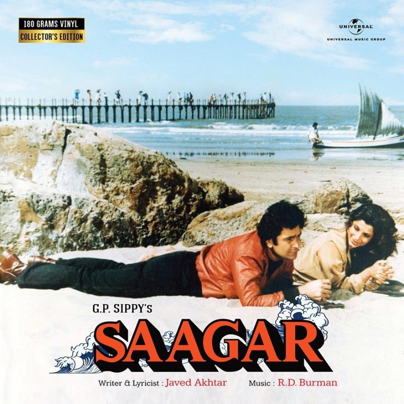 Saagar - 602547905437 - New Release Hindi LP Vinyl Record