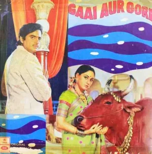 Gaai Aur Gori - MOCEC 7557 (H) - (Condition - 75-80%) - Odeon First Pressing - LP Record