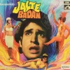 Jalte Badan - D/EALP 4006 - (Condition - 80-85%) - HMV Colour Label - LP Record