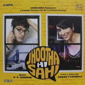 Jhootha Hi Sahi - PSLP 210002 - (Condition - 80-85%) - Cover Book Fold - New Release Hindi LP Vinyl Record