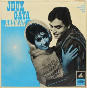 Jhuk Gaya Aasman - 3AEX 5156  - (Condition 90-95%) - Angel First Pressing - LP Record