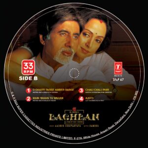 Baghban - SFLP 67 - New Released Hindi LP Vinyl Record