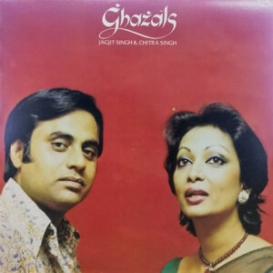 Jagjit Singh & Chitra Singh - Gazals - WRC 379 - (Condition - 85-90%) - Gazals LP Vinyl Record