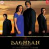 Baghban - SFLP 67 - New Released Hindi LP Vinyl Record