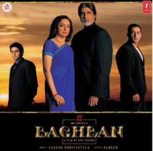 Baghban - SFLP 67 - New Released Hindi LP Vinyl Record