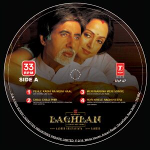 Baghban - SFLP 67 - New Released Hindi LP Vinyl Record