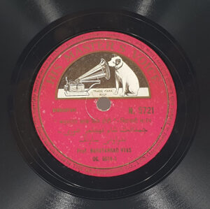 Narayanrao Vyas – N. 5721 - 78 RPM - Private Songs