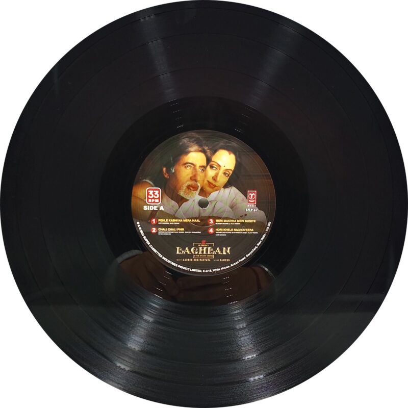 Baghban - SFLP 67 - New Released Hindi LP Vinyl Record