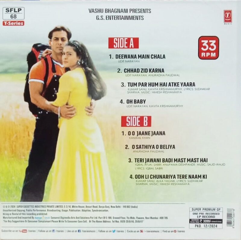 Pyaar Kiya To Darna Kya - SFLP 68 - CBF - New Released LP Hindi Vinyl