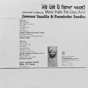 Jaswant Sandila & Parminder Sandhu - Mere Palle Pai Giya Amli - ECSD 3140 - (Condition - 75-80%) - Cover Reprinted - LP Record