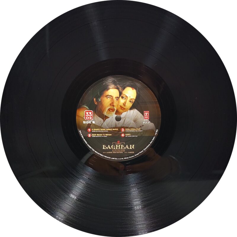 Baghban - SFLP 67 - New Released Hindi LP Vinyl Record