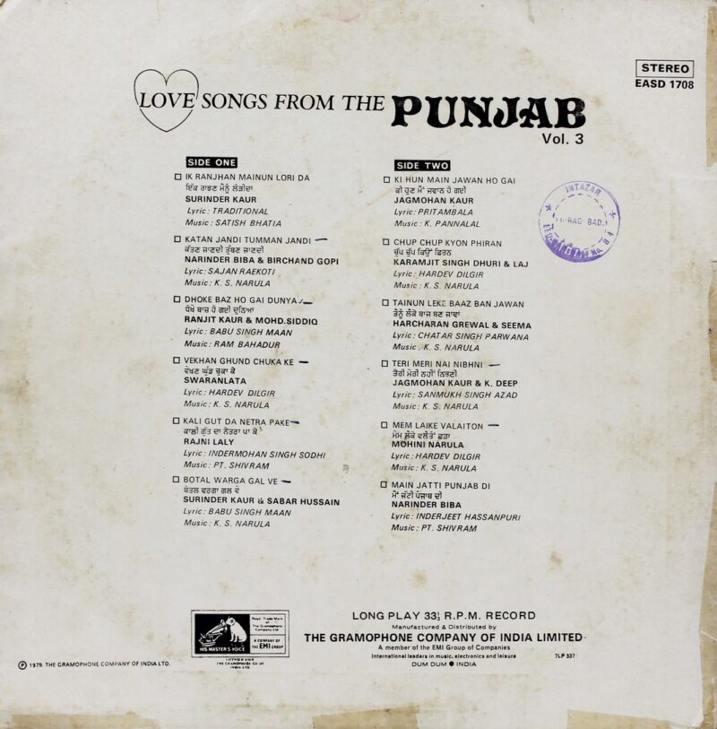 Love Songs From The Punjab - Vol.3 - EASD 1708 - (Condition 85-90%) – HMV Colour Label - Punjabi Folk LP Vinyl Record