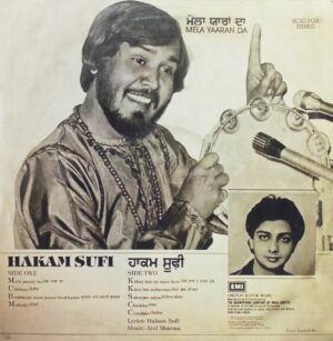 Hakam Sufi – Mela Yaaran Da - ECSD 3128 - (Condition 75-80%) - Cover Colour Photostate - Punjabi Folk LP Vinyl Record