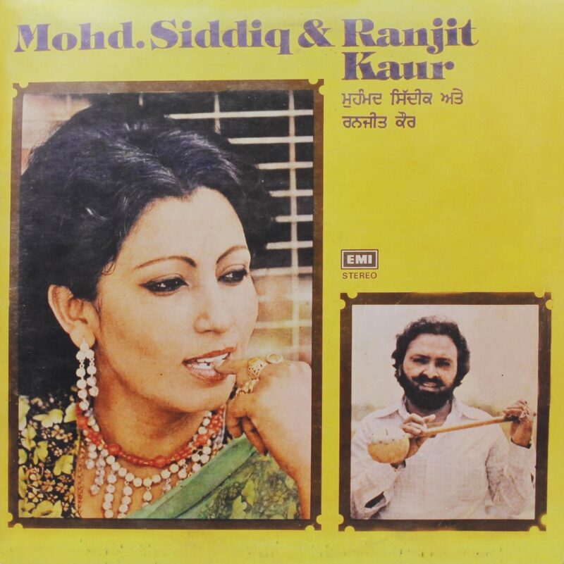 Mohd. Siddiq & Ranjit Kaur - ECSD 3055 - (Condition 75-80%) - Cover Colour Photostate - Punjabi Folk LP Vinyl Record