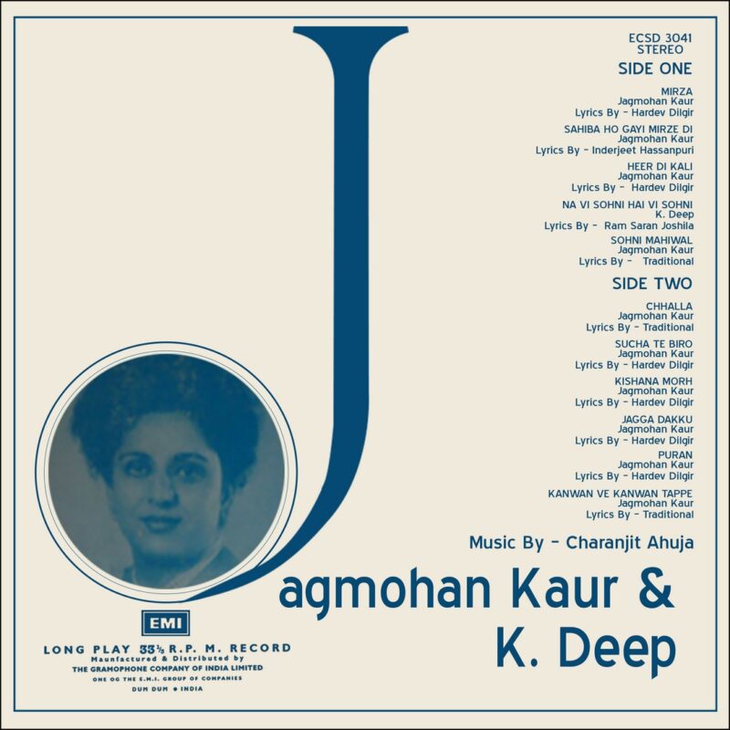 Jagmohan Kaur & K. Deep - ECSD 3041 - (Condition 80-85%) – Cover Reprinted - Punjabi Folk LP Vinyl Record