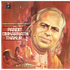 Omkarnath Thakur - Sangeet Martand -33ECX 3301 - (80-85%) - CR - Indian Classical Vocal LP Vinyl