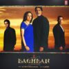 Baghban - SFLP 67 - New Released Hindi LP Vinyl Record