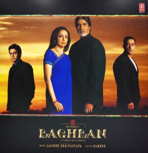 Baghban - SFLP 67 - New Released Hindi LP Vinyl Record