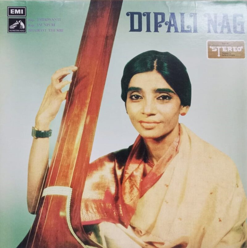 Dipali Nag - ECSD 2482 - (Condition - 85-90%) - Cover Reprinted -  LP Record