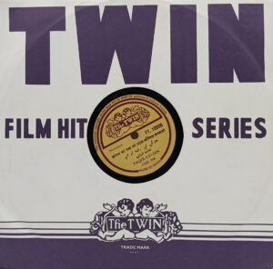 Faqir - Ud - Din FT.10006 - 78RPM Private Song Vinyl Record