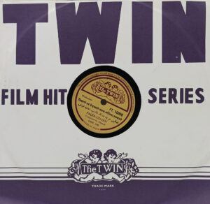 Faqir - Ud - Din FT.10006 - 78RPM Private Song Vinyl Record