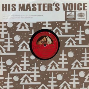 Janki Bai - P.10218 - 78RPM Private Song