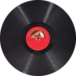 Janki Bai - P.10218 - 78RPM Private Song