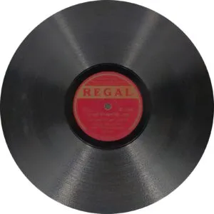 Ghulam Shair & Party Rl 1344 - 78 RPM Private Song Vinyl Record