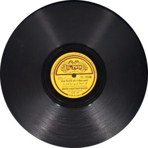 Mohamed Yakub Fidai Premragi - FT. 15749 - 78RPM Private Song Vinyl Record