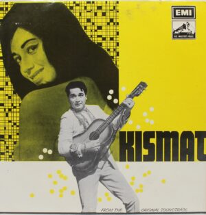 Kismat – LKDA 47- (Condition 85-90%) - Bollywood Rare LP Vinyl Record