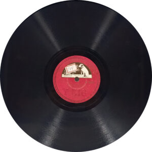 Jagmohan - (Geet) - N  20079 - 78 RPM Private Song Vinyl Record