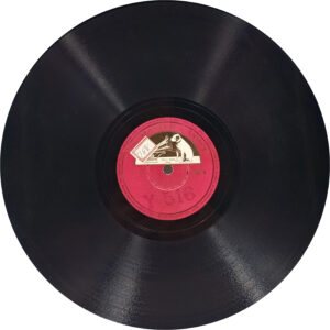 Jagmohan - (Geet) - N  20079 - 78 RPM Private Song Vinyl Record