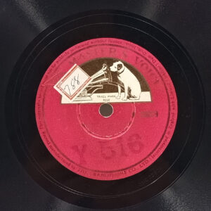 Jagmohan - (Geet) - N  20079 - 78 RPM Private Song Vinyl Record