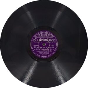 Pankaj Mullick - VE. 2547 - 78RPM Private Song