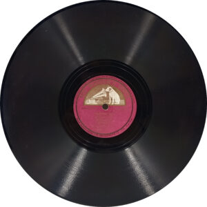 Sushila Rani - N. 26199 - 78 RPM Private Song Vinyl Record