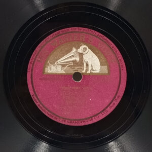 Sushila Rani - N. 26199 - 78 RPM Private Song Vinyl Record