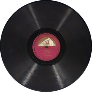 Sushila Rani - N. 26199 - 78 RPM Private Song Vinyl Record