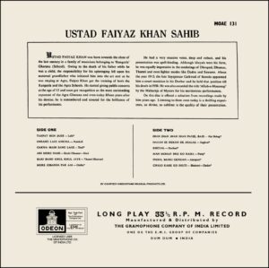 Faiyaz Khan Sahib - MOAE 131  - (Condition - 80-90%) - Indian Classical Vocal LP Record