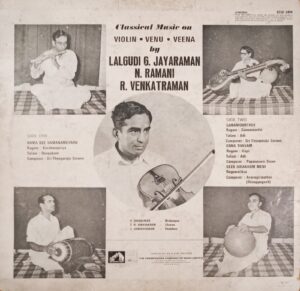 Lalgudi G. Jayaraman - ECSD 2494 (Condition - 75-80%) - HMV Black Label - LP Record