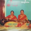 Karnatik Classical Vocal C Saroja C Lalitha – S 33 PIX 1066 - (Condition 85-90%) - Cover Reprinted - LP Record  