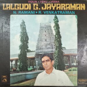 Lalgudi G. Jayaraman - ECSD 2494 (Condition - 75-80%) - HMV Black Label - LP Record