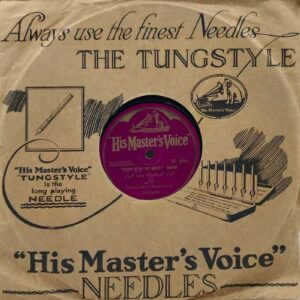 Bai Bala Bai Of Shankeshwar - N.5604 - 78RPM