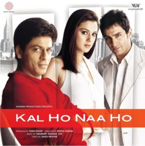 Kal Ho Naa Ho -  88691922751 - Record Colour - Red & White Splatter - LP Record