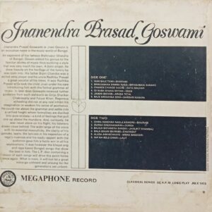 Jnanendra Prasad Goswami - JNLX 1013 (Condition 80-85%) - Indian Classical Vocal LP Vinyl Record