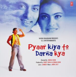 Pyaar Kiya To Darna Kya - SFLP 68 - Cover Book Fold - Record Colour - Yellow - LP Vinyl