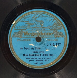 Kananbla - J.N.G. 877 - 78RPM Private Song Vinyl Record