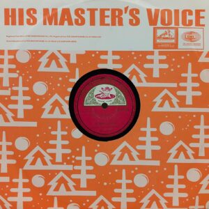 Mubarak Begum - N. 88191 - 78RPM - Private Song