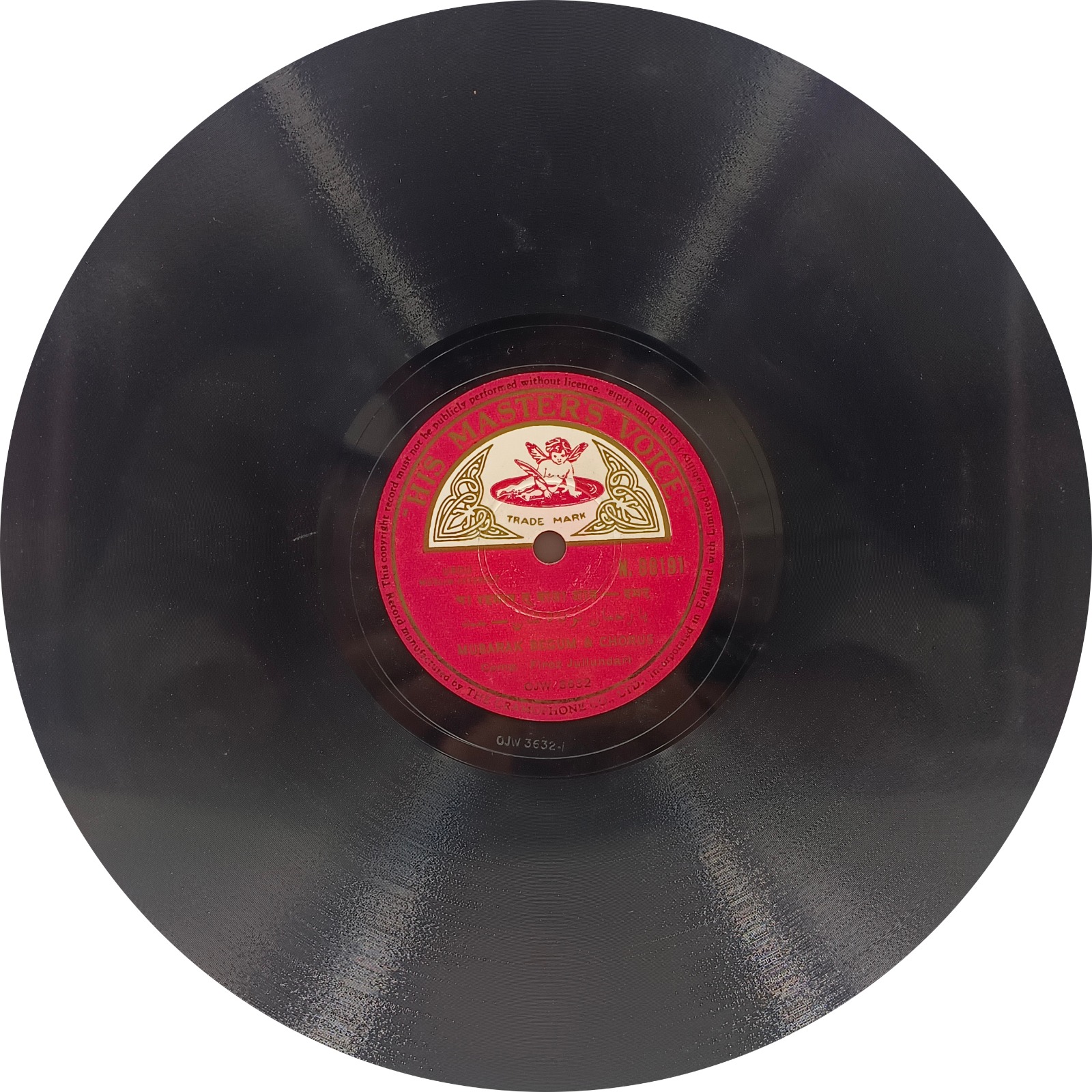 Mubarak Begum - N. 88191 - 78RPM - Private Song Mubarak Begum - N. 88191 - 78RPM - Private Song