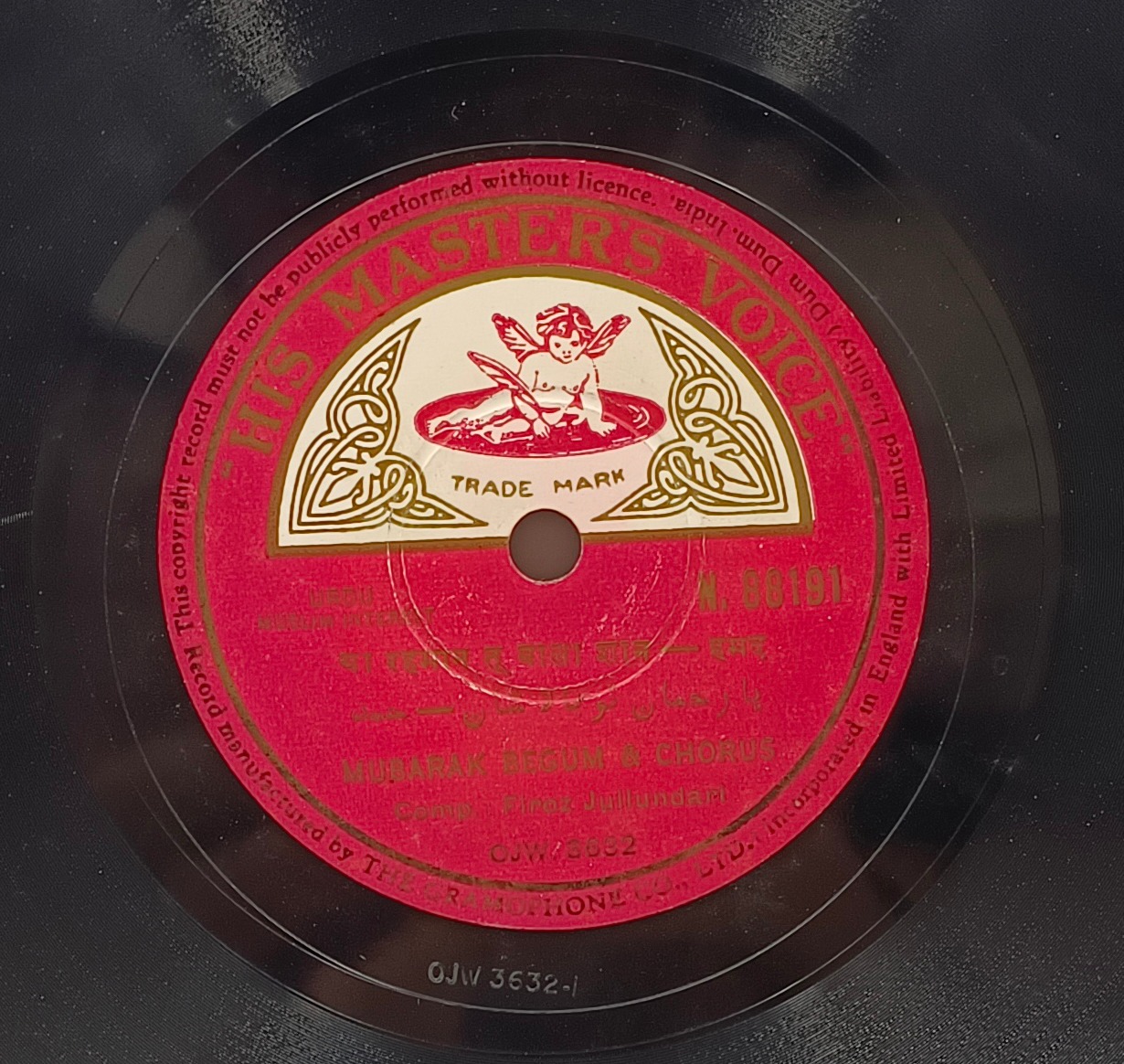 Mubarak Begum - N. 88191 - 78RPM - Private Song Mubarak Begum - N. 88191 - 78RPM - Private Song