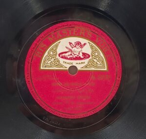Mubarak Begum - N. 88191 - 78RPM - Private Song